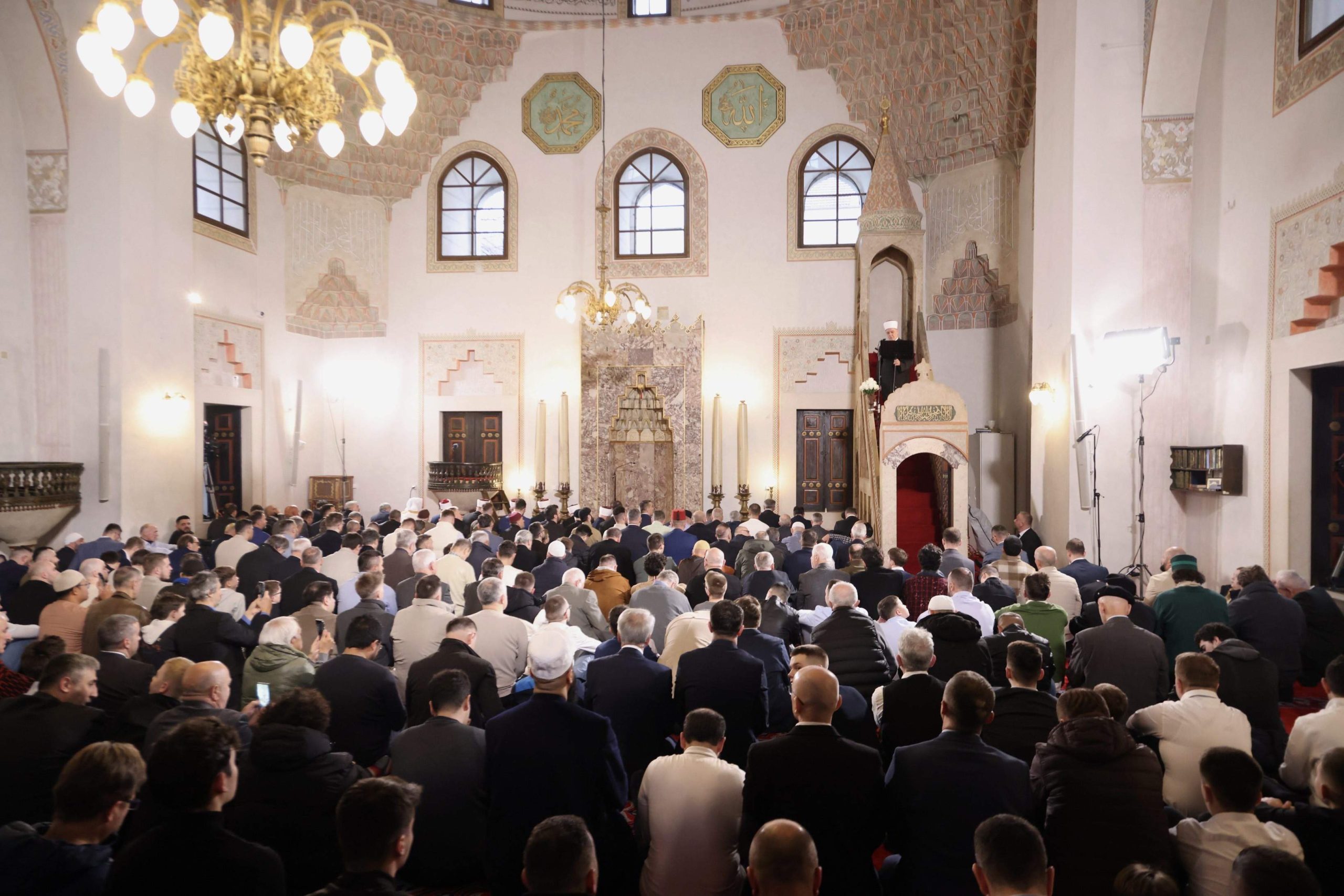 𝐂𝐞𝐧𝐭𝐫𝐚𝐥𝐧𝐚 𝐛𝐚𝐣𝐫𝐚𝐦𝐬𝐤𝐚 𝐬𝐯𝐞č𝐚𝐧𝐨𝐬𝐭 𝐮 𝐆𝐚𝐳𝐢 𝐇𝐮𝐬𝐫𝐞𝐯-𝐛𝐞𝐠𝐨𝐯𝐨𝐣 𝐝ž𝐚𝐦𝐢𝐣𝐢 𝐮 𝐒𝐚𝐫𝐚𝐣𝐞𝐯𝐮