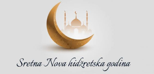 Čestitka povodom nastupanja Hidžretske nove 1448. godine – Muhamed Hodžić