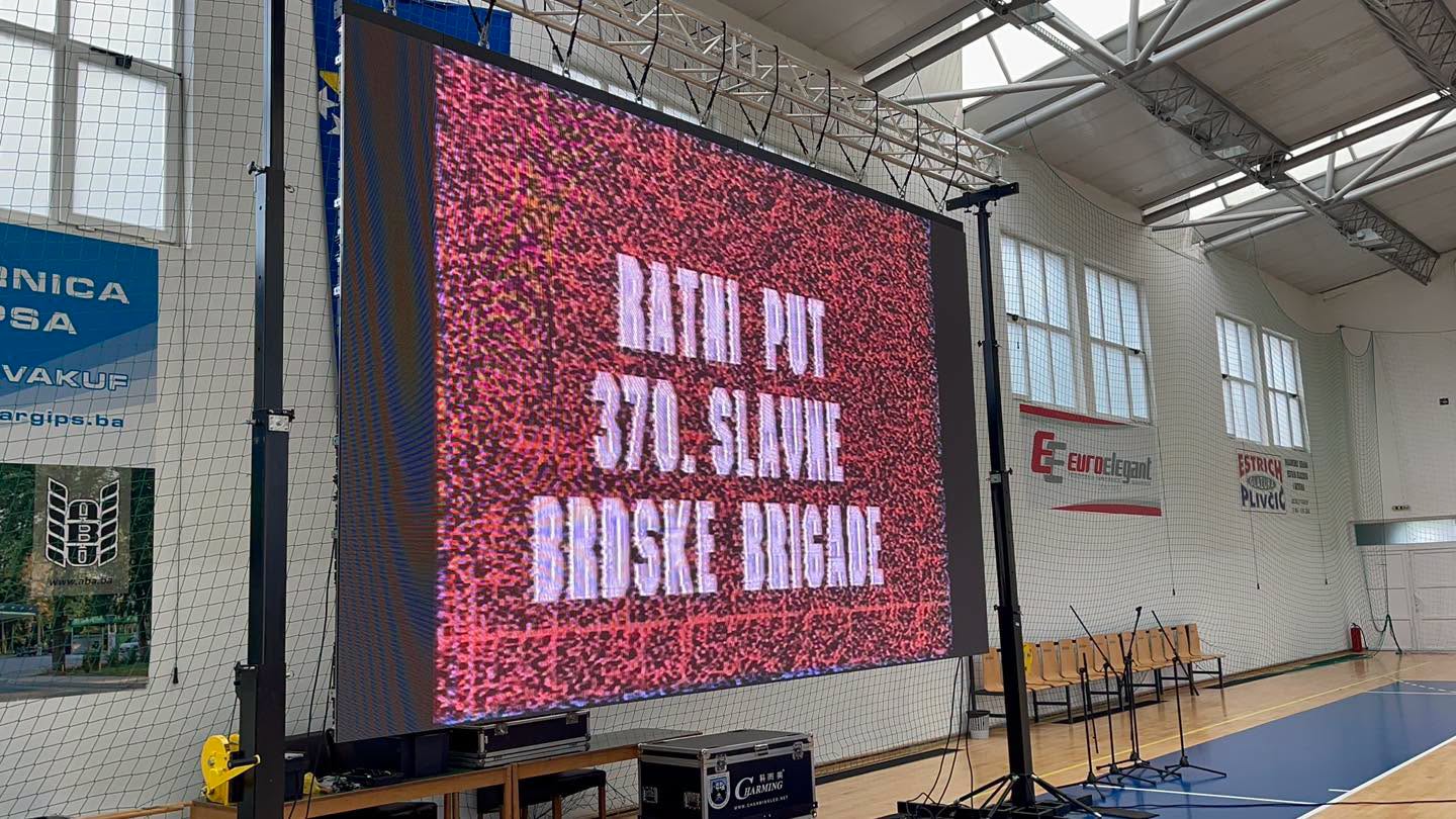 Prikazivanje dokumentarnog filma o ratnom putu 370. slavne donjovakufske brdske brigade